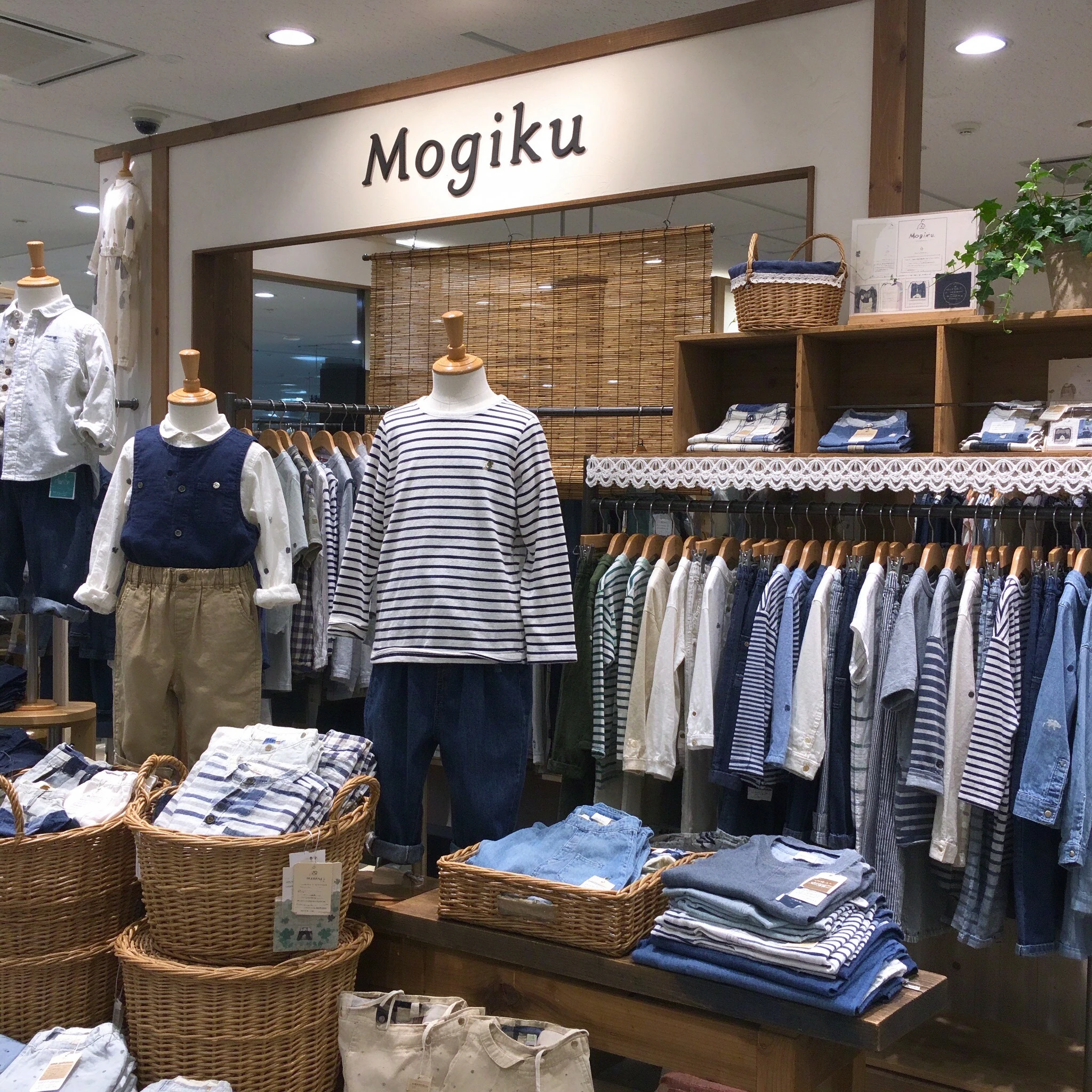 Mogiru商标图片
