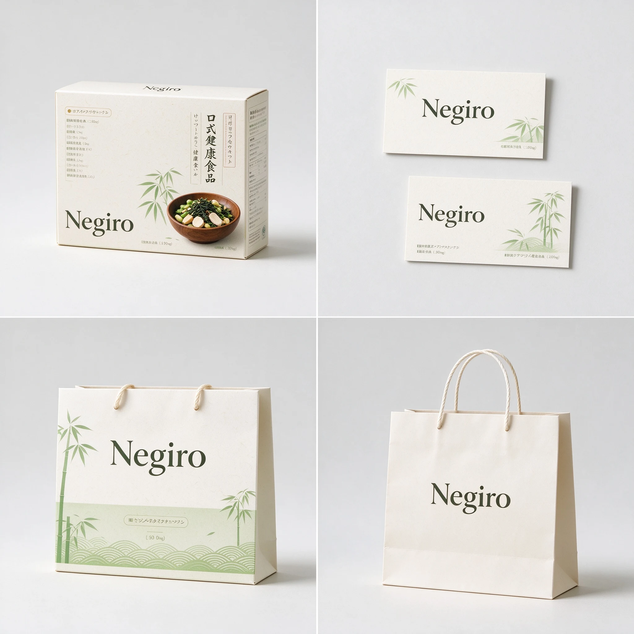 Negiro(ネギロ)商标图片