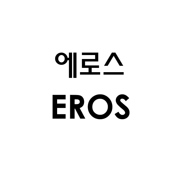 에로스 EROS商标图片