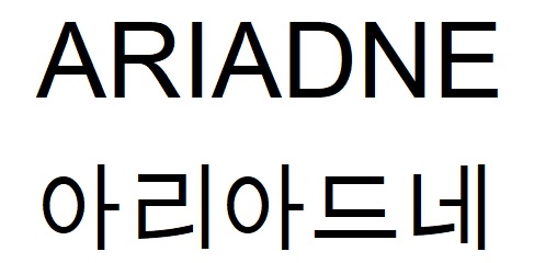 ARIADNE 아리아드네商标图片