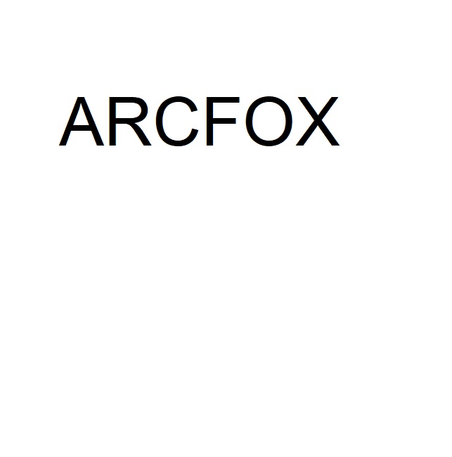 ARCFOX商标图片