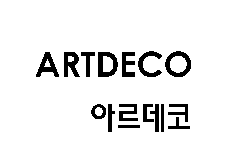 아르데코 ARTDECO商标图片
