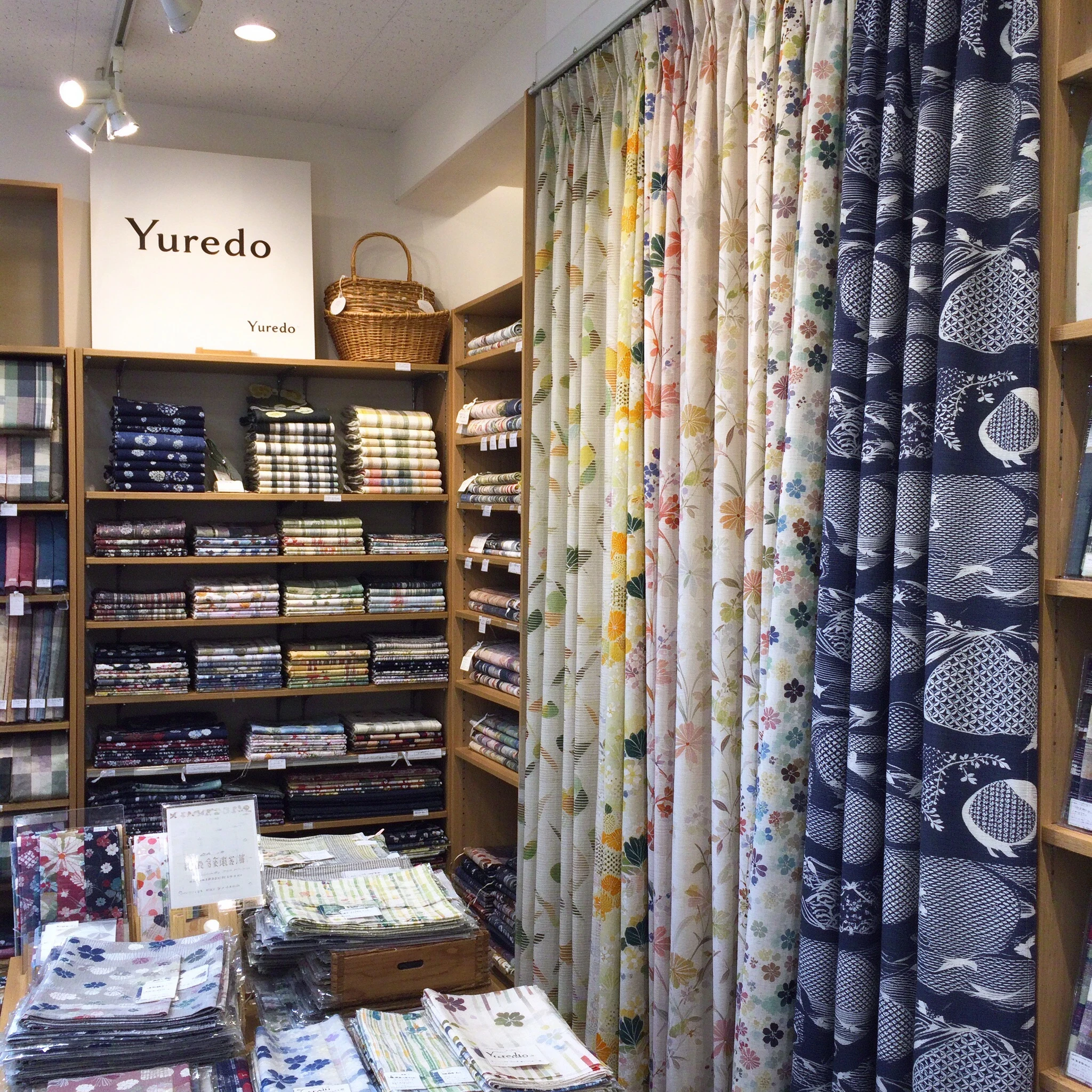 Yuredo商标图片