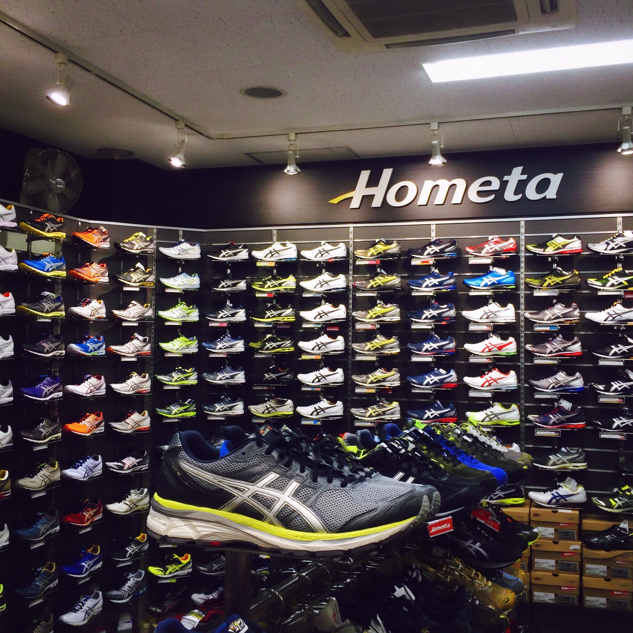 Hometa商标图片