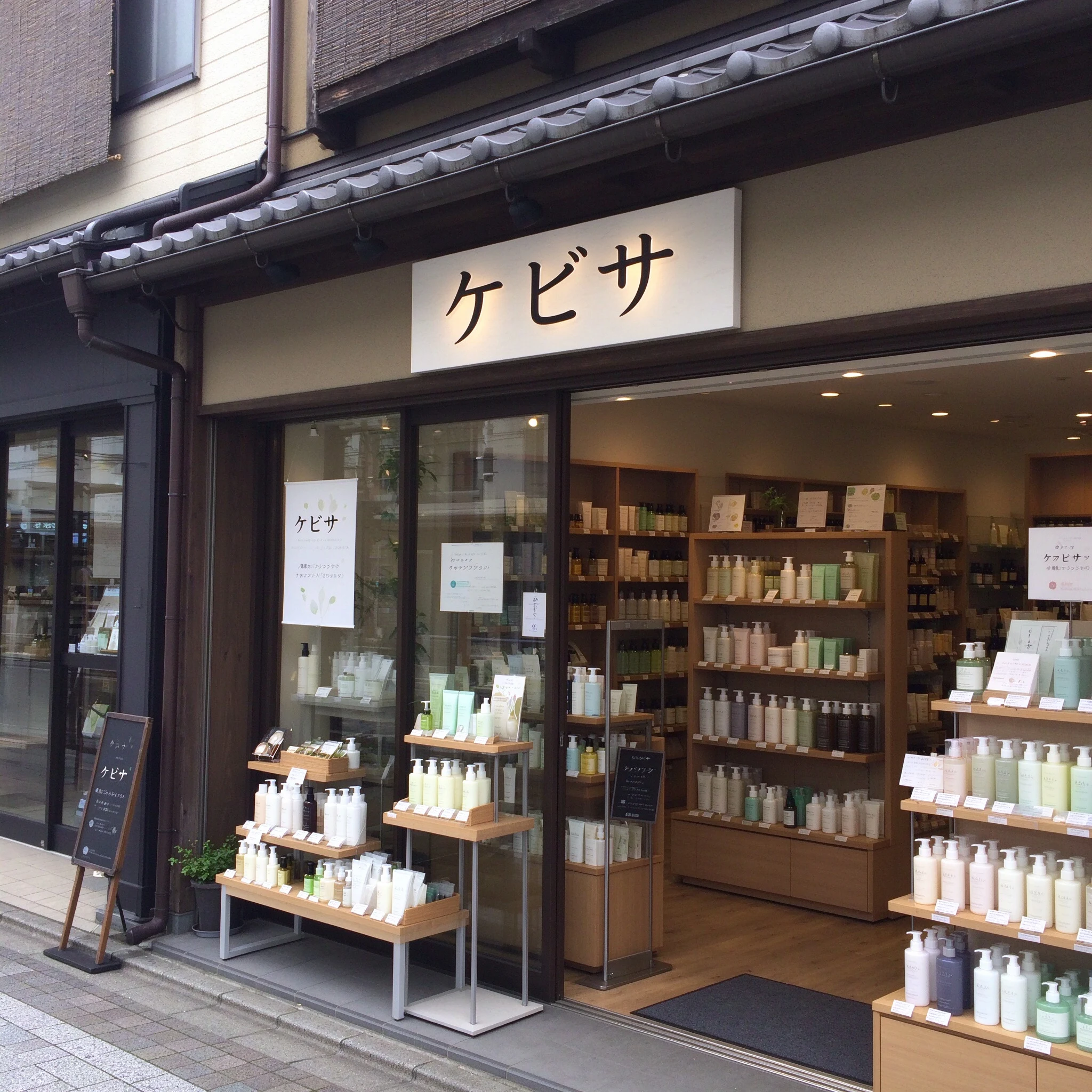 ケビサ商标图片