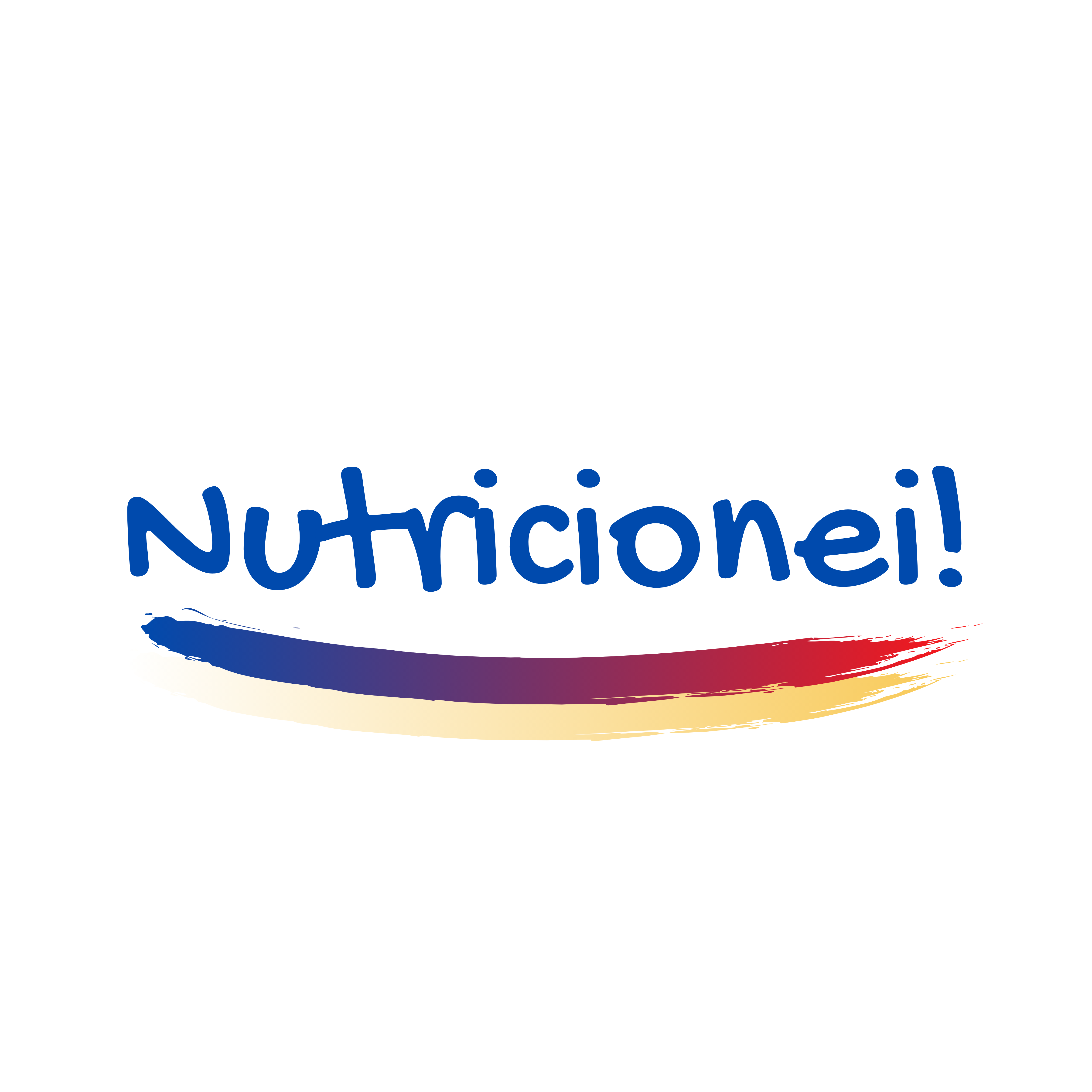 Nutricionei!商标图样
