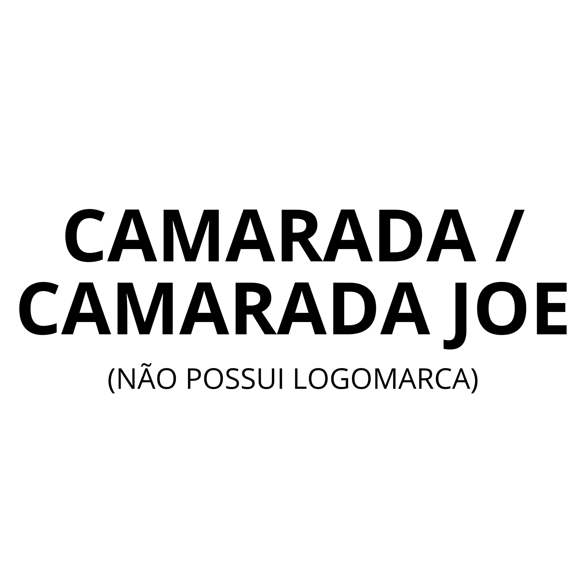 CAMARADA商标图样