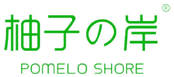 柚子の岸POMELO SHORE商标图样